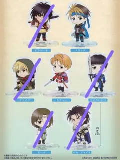 幻想水滸伝II あそーとこれくしょん アクリルスタンド フリック カミュー