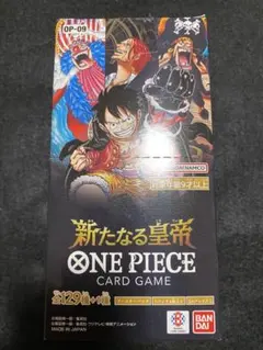 たかぴ様 リクエスト 2点 まとめ商品