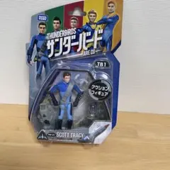 THUNDERBIRDS SCOTT TRACY アクションフィギュアのサムネイル