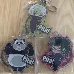 呪術廻戦　二年生セット