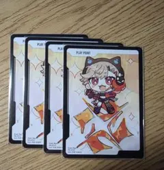 あみこめ様 リクエスト 2点 まとめ商品