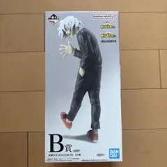 一番くじ 僕のヒーローアカデミア B賞 死柄木弔 フィギュアのサムネイル
