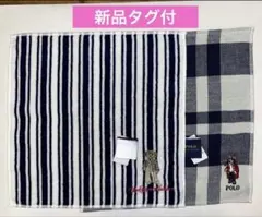 【新品タグ付】ラルフローレン　ポロベア　タオルハンカチ　RALPH LAUREN