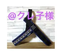 専用ページ！