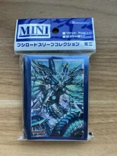 VG 撃退者レイジングフォームドラゴン スリーブ 未開封 - メルカリ
