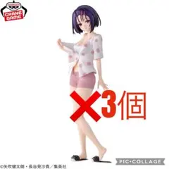 To LOVEる-とらぶる- GLITTER&GLAMOURS 西連寺春菜