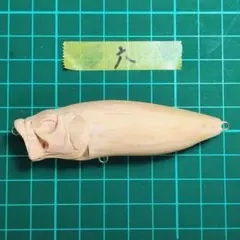 ハンドメイドウッドポッパー　未使用品 ハンドメイドウッドポッパー 未使用品 Yahoo!オークション