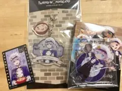 ツイステ マスターシェフ オンライン 쿠지 B賞＋おまけグリヒルアクスタ エペル