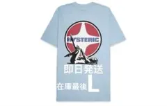 Supreme x HYSTERIC GLAMOUR