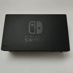 Nintendo Switch ドック 純正品ドックのみ