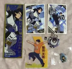 僕のヒーローアカデミア 飯田天哉 グッズセット