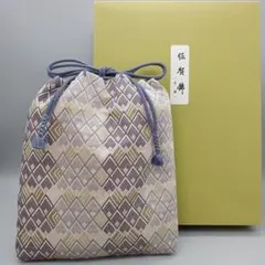 Item thumbnail for item 6afa6c22-2d92-4a4b-a635-d60379f5dc24