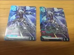 GCG ユニコーンガンダム（覚醒） パラレル GD04-066 2枚セット - メルカリ