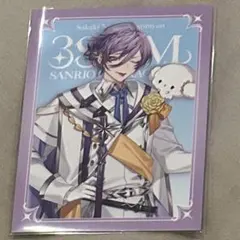 3SKM×サンリオキャラクターズ　 ランダムコレクションカード 榊ネス