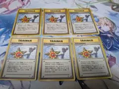 2026年最新】ポケモンカード旧裏まとめ売りの人気アイテム - メルカリ