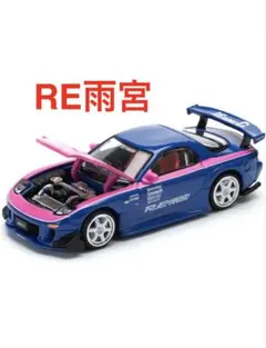 Item thumbnail for item bfe6880a-b91c-47f5-97b4-824633c92071