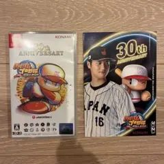 任天堂Switch パワフルプロ野球2024-2025