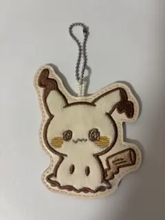 ポケピース ミミッキュ 一番くじ H賞 ワッペンチャーム