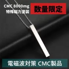 hasuhana様 リクエスト 2点 まとめ商品