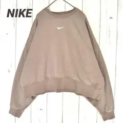 ナイキ トレーナー スエット プルオーバー 裏起毛 【L】