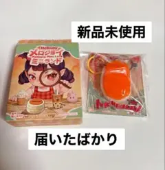 Mellojoy メロジョイ ミニランド サーモン - メルカリ