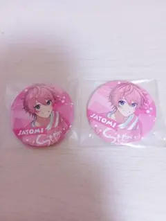 さとみ バラ売り