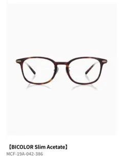 Item thumbnail for item 12efc56b-94c4-49ed-951c-13c37267e607