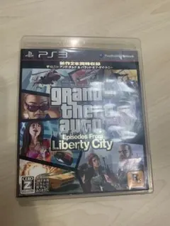 Item thumbnail for item 47401441-e342-47d4-88a0-09bcc15ec47d