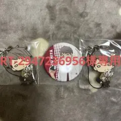 宮侑 缶バッジ ラバーストラップ セット
