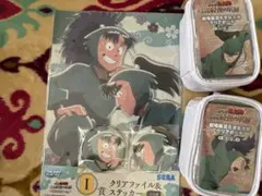 忍たま乱太郎 一番くじ