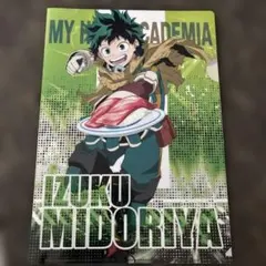 僕のヒーローアカデミア クリアファイル 非売品　美品
