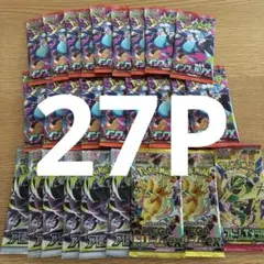 インフェルノx 未開封パック サーチ済 6 | 日本 Mercari | Doorzo 專業