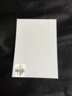 乃木坂46 松尾美佑 直筆サイン入りチェキ ポラ - メルカリ