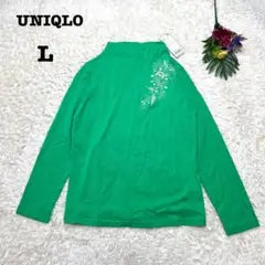 【新品タグ付】ユニクロ　ワガラプリントTシャツ　長袖　ハイネック　グリーン　L