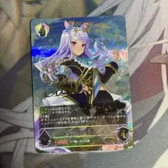 シャドウバースエボルヴ 凍土の女王・ピアシィ SL - メルカリ