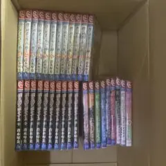 青木琴美　3作品　全巻　セット　A-906 362