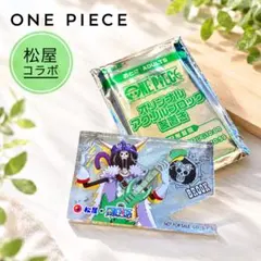 ONE PIECE 松屋 コラボ オリジナルアクリルブロック箸置き ブルック