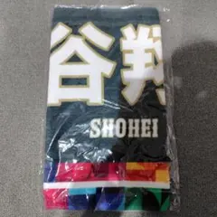 最終値下げ 大谷翔平 WBC2023 侍ジャパン タオル