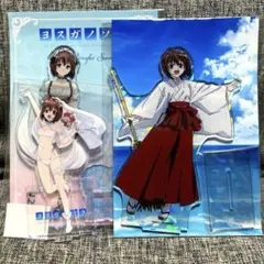 カード付き テアトル新宿限定1000部 空の境界画集 - メルカリ