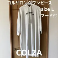 【COLZA】コルザロングワンピース フード付／L