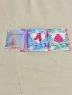 オシャレ魔女ラブandベリー DSコレクションカード3枚セット