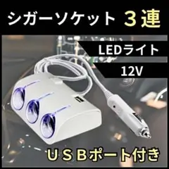 チョコラ様 リクエスト 2点 まとめ商品