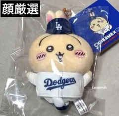 ちいかわ MLB マスコット うさぎ カブス ドジャース ユニフォーム 野球