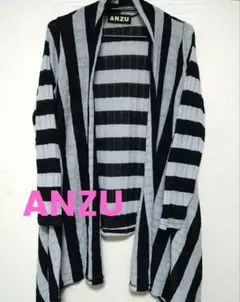 ANZUボーダーカーディガン【最終値下げ】
