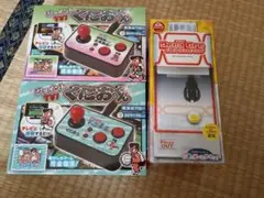 レトロゲーム機 ジョイントTVくにおくんとクレーンゲームセット