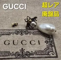 2025年最新】gucci ピアス 蜂の人気アイテム - メルカリ