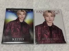 FANTASTICS BUTTERFLY EFFECT フォトカ 木村慧人①