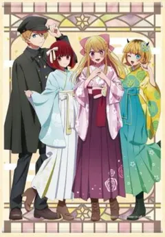 2025年最新】推しの子 セガラッキーくじ ラストの人気アイテム - メルカリ