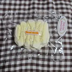 スクイーズ 只爱吃咸鱼 OnlyEatSaltedFish うねうねクリーム