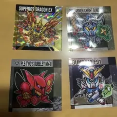元祖SDガンダムスナック2 シール 4枚まとめ売り
